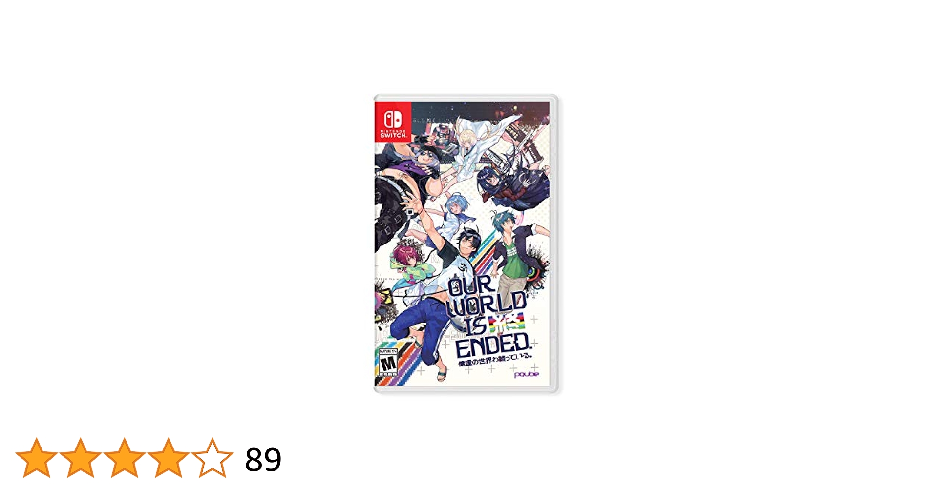 Our World is Ended Day 1 Edition : Amazon.ca: Video Games